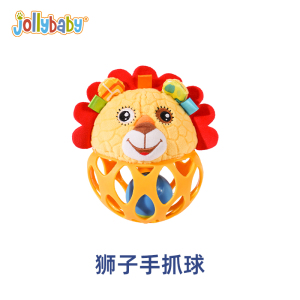 jollybaby洞洞球婴儿手抓球抚触球感统训练新生儿摇铃球1663