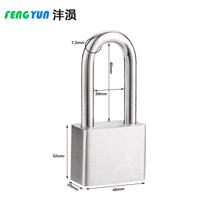 沣涢 不锈钢锁 40长梁 把