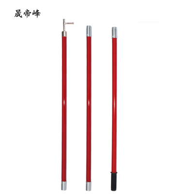 晟帝峰 高压拉闸杆 35kv3节4.5米 套