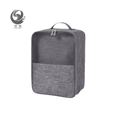 双轶 便携收纳包35*26*21cm 个