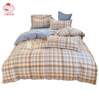 织娘故事 被罩 180*220cm/张