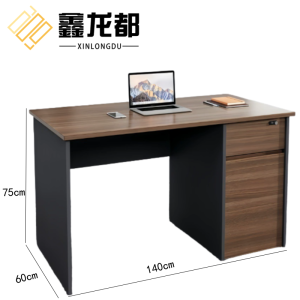 鑫龙都