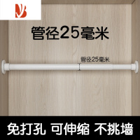 三维工匠免打孔晾衣杆卫生间晾晒杆阳台晾衣架免安装衣柜挂衣杆撑杆