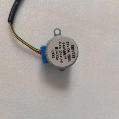 帮客材配 全新原装 P0970142352 小Biu空调KFR- 35G/BUF(A1)K 步进电机右 28BYJ48