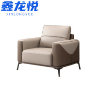鑫龙悦