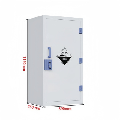 依韵珂PP酸碱柜15加仑59*46*112cm台