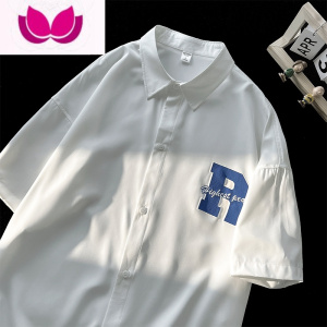 七斓夏季冰丝短袖衬衫男宽松大码高级感免烫薄款半截袖上衣寸衫黑外套