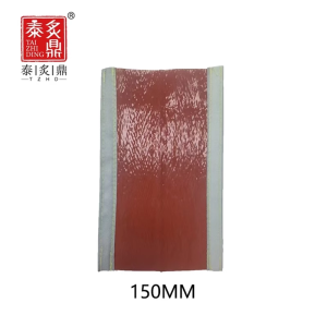 泰炙鼎 搭扣式 套管 TZDDKSTG-150MM 米