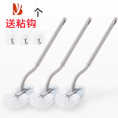 三维工匠家用弯曲长柄清洁马桶刷卫生间专用洁厕无死角软毛塑料厕所刷子