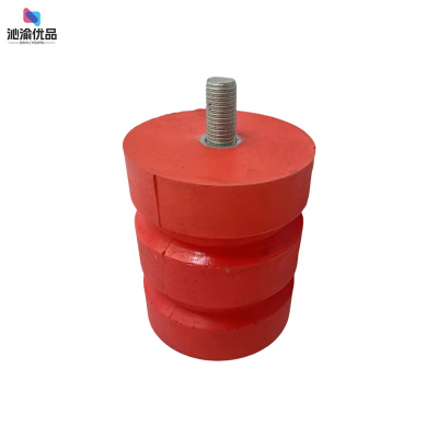 沁渝优品 聚氨酯缓冲器 A12 160*200mm 个