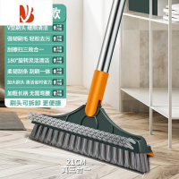 三维工匠卫生间地板刷洗地刷V型双面刷子地缝刷瓷砖长柄洗墙厕所死角清洁