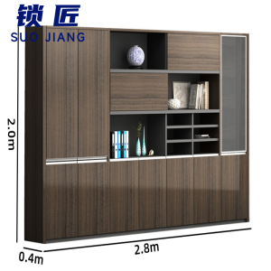 锁匠 办公柜