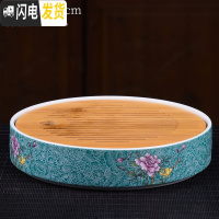 三维工匠家用简约功夫茶具扒花干泡大号茶盘套装储水日式竹制茶托盘 藏蓝悠品干泡盘