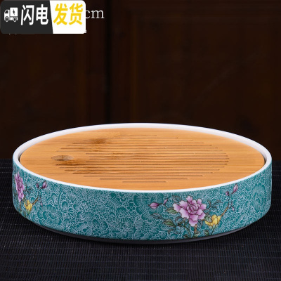 三维工匠家用简约功夫茶具扒花干泡大号茶盘套装储水日式竹制茶托盘 藏蓝悠品干泡盘