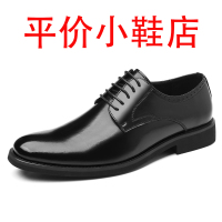 迪罗尼卡46码皮鞋男款2025新款软皮英伦风简约尖头正装商务德比鞋大码男鞋