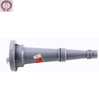 净瓶 消防水枪头 DN65/个