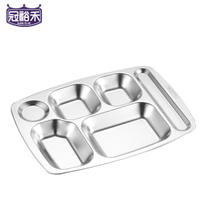 冠裕禾 304不锈钢餐盘六格快餐盘 加厚 个