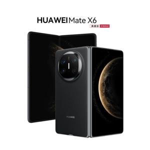 华为/HUAWEI Mate X6 典藏版 16GB+1TB 曜石黑 分布式玄武架构 鸿蒙大屏AI 红枫原色影像折叠屏手机