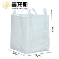 鑫龙都