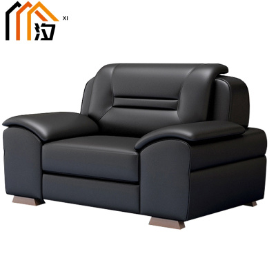 汐 办公沙发单人张