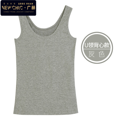广赫棉吊带背心女夏外穿韩版百搭打底衫修身大码黑色内搭短款小背心