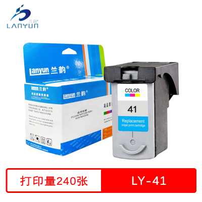 兰韵 彩色墨盒 LY-41 适用佳能iP1180/MP198/MX318/MX308