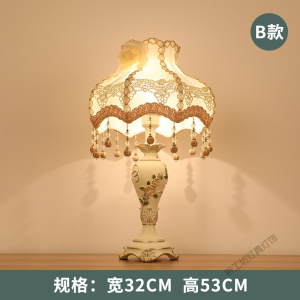 苏宁放心购 欧式台灯ins 少女创意轻奢浪漫结婚房装饰家用温馨暖光卧室床头灯