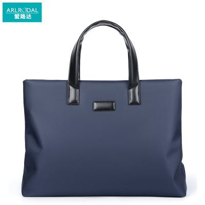 爱路达 A4文件包公文包可定制logo 37*29*5cm/个