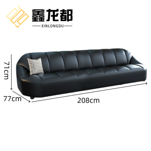 鑫龙都