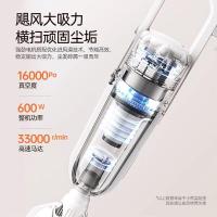 小熊(Bear)吸尘器床上家用大吸力手持小型强力吸尘机宠物猫毛新品H04H6 XCQ-H04H6