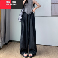 YIBUSHENG山本裤女高腰宽松休闲裤慵懒风肌理感阔腿裤轻薄日加长皱