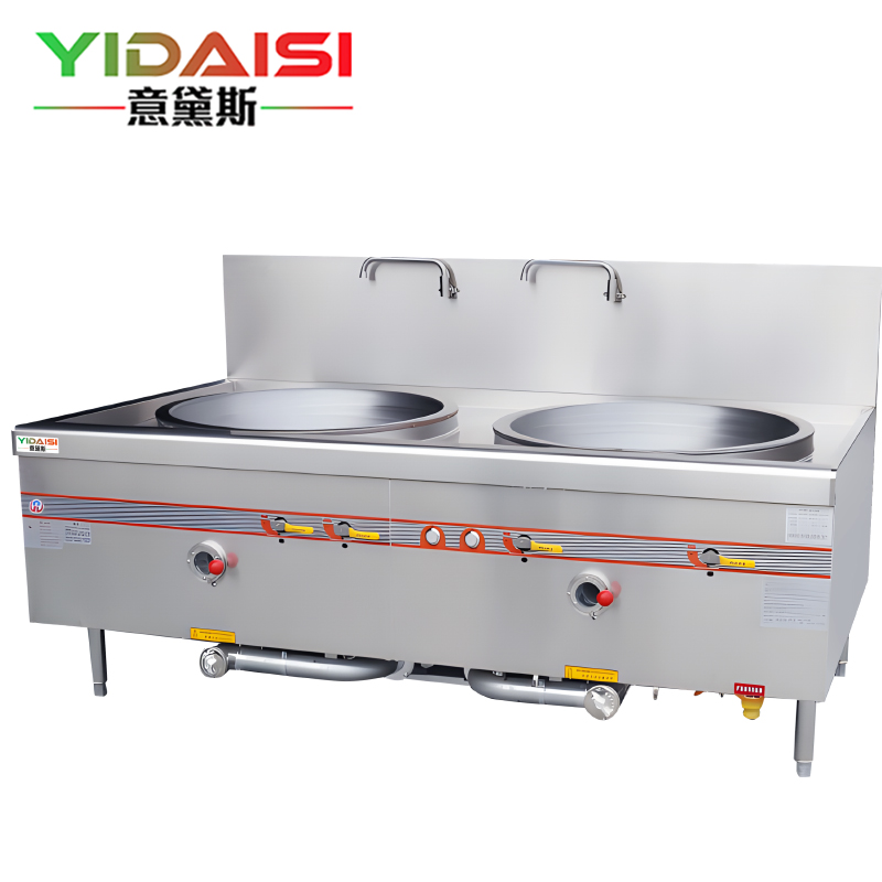 意黛斯(YIDAISI)商用燃气大锅灶 猛火灶单位学校食堂饭店酒店节能灶台双头100型 YDS-GSSD200T天然气