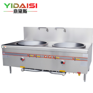意黛斯(YIDAISI)商用燃气大锅灶 猛火灶单位学校食堂饭店酒店节能灶台双头100型 YDS-GSSD200T天然气