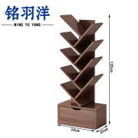 铭羽洋树形书架34*20*120cm个