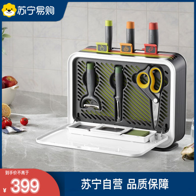 摩飞MR1002刀具砧板筷子消毒机