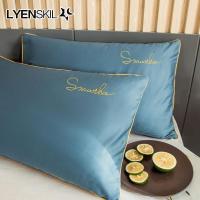 美帮汇60支全棉色枕套全棉一对装 成人情侣大号48*74cm单人枕巾枕头套