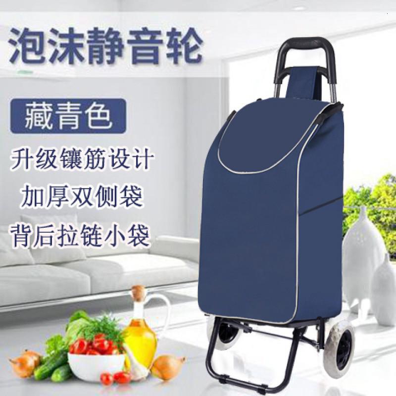 超市便携推车拖车 三维工匠 牛头[不锈钢三轮 底座]酒红条纹家用拖车