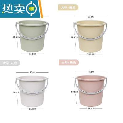 敬平加厚塑料水桶手提大小号家用宿舍洗衣洗澡圆形脸盆多功能储装水桶 大号桶-35L 单桶 北欧黄[加厚磨砂]
