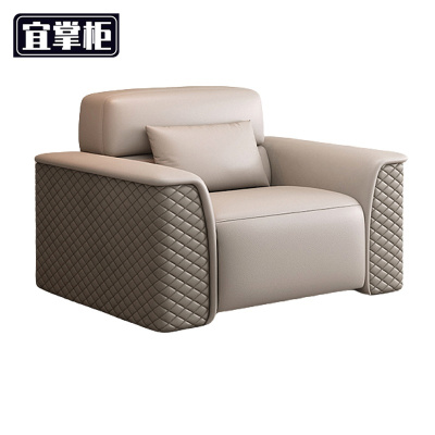 宜掌柜接 待沙发