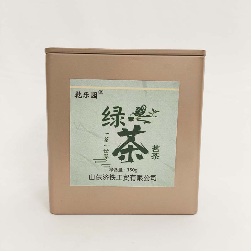乾乐园 绿茶茗茶 150g 罐
