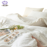 悠尔幔 被子 180*220cm6斤/张