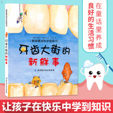 3岁宝宝学画画图片 3岁宝宝学画画图片大全 苏宁易购