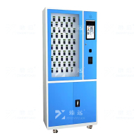 臻远 ZY4022336 RFID智能钥匙柜站立式汽车钥匙管理柜钥匙箱 50位
