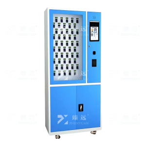 臻远 ZY4022336 RFID智能钥匙柜站立式汽车钥匙管理柜钥匙箱 50位
