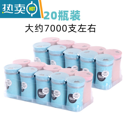 敬平10瓶装 竹牙签饭店家用牙签盒酒店欧式创意餐厅牙签瓶 粉瓶+绿瓶 20瓶装