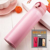 家柏饰(CORATED)大容量保温杯500ml男不锈钢水杯女学生便携刻字泡茶杯定制印logo 樱花粉+红色礼品盒