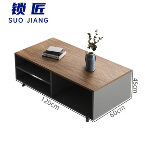 锁匠 茶几 120*60*45cm张