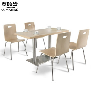 赛颐盛食堂餐桌一桌四椅套