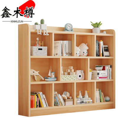 鑫木樽书架140*30*120cm个