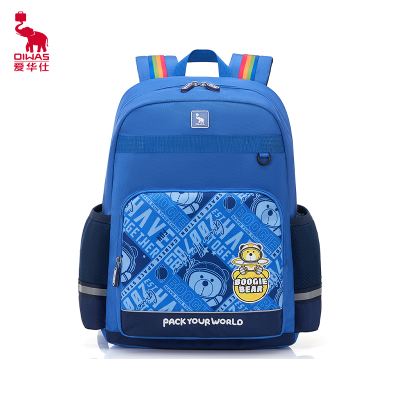 爱华仕(OIWAS) 儿童卡通织物双肩包 轻便耐用安全出行优选